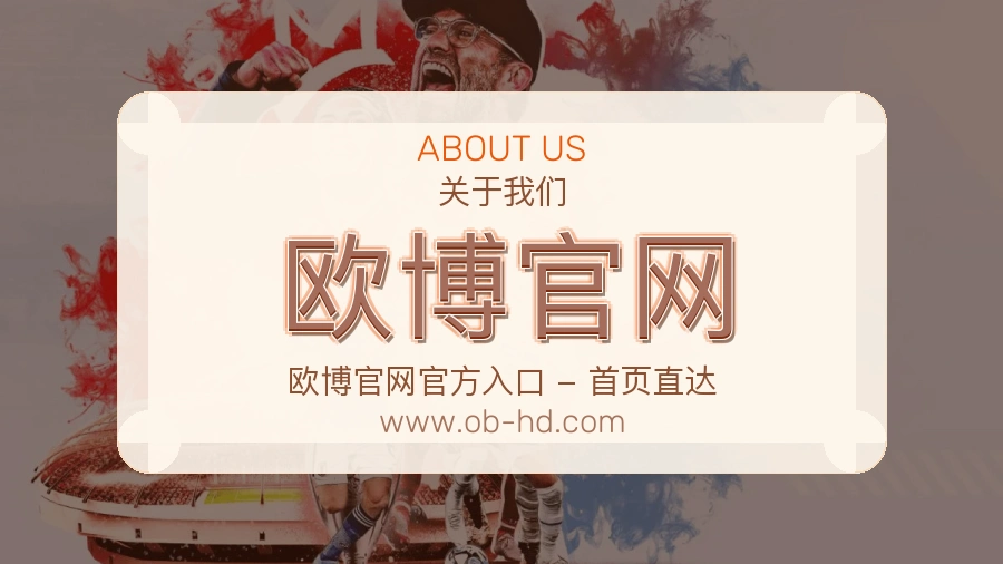 质量基础