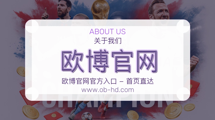 质量提升